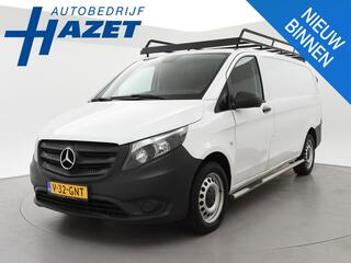 mercedes-benz-vito-evito-lang-41-kw