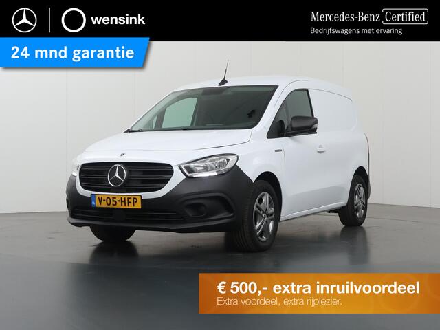 Mercedes-Benz eCitan L1 | Pro | 51 kWh | Navigatie | Parkeercamera | Trekhaak | Cruise Control | Stoelverwarming | Certified