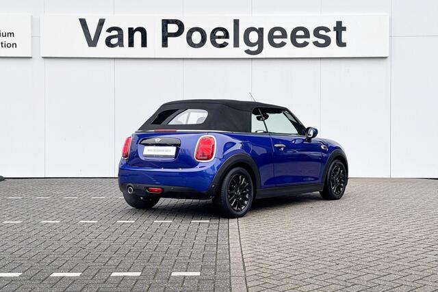 Mini COOPER Cabrio Harman-Kardon | Selections 1500