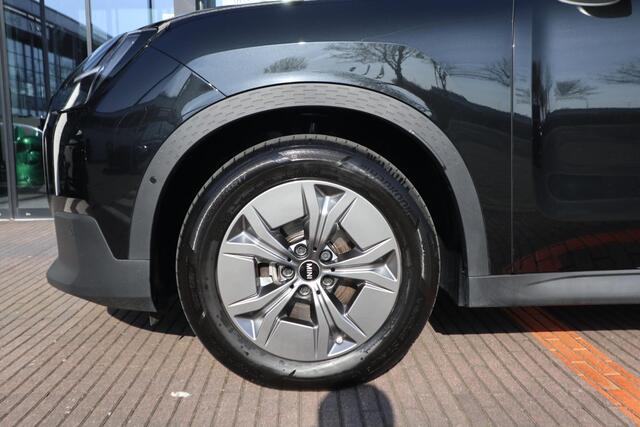 Mini COUNTRYMAN E / Essential trim + Pakket XS