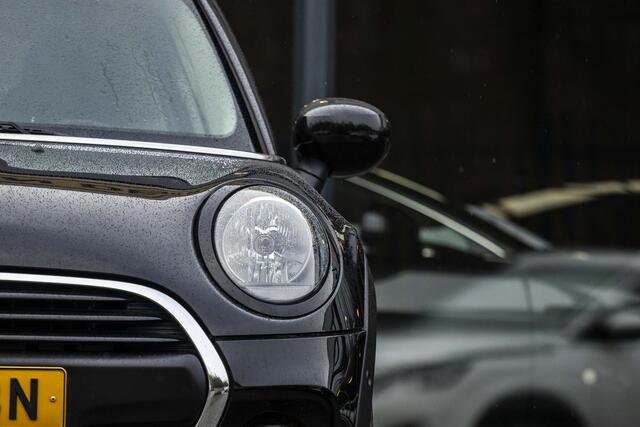 Mini ONE Mini 1.5 Chili