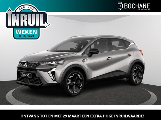 Mitsubishi ASX 1.6 HEV 143 6AT Intense+ | Achteruitrijcamera | Adaptive Cruise Control (ACC) (alleen automaat) | Automatic High Beam (AHB)