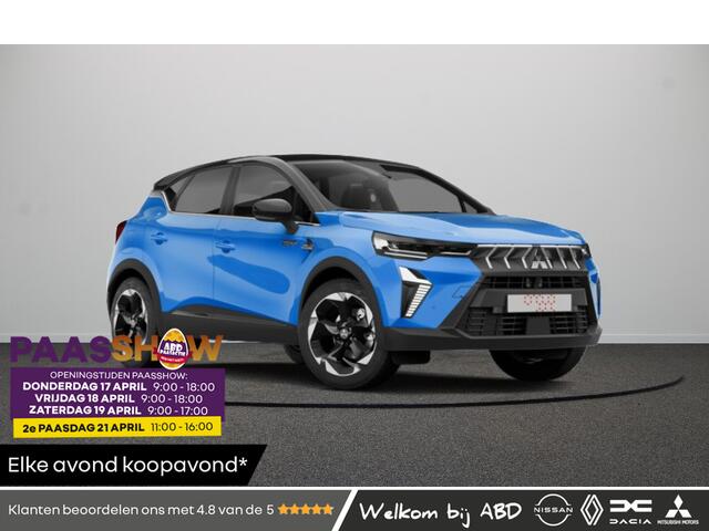 Mitsubishi ASX 1.6 HEV 143 6AT Instyle | Achteruitrijcamera | Adaptive Cruise Control (ACC) (alleen automaat) | Automatic High Beam (AHB)