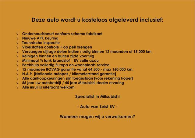 Mitsubishi ASX PHEV 1.6 A/T FIRST EDITION | PLUG IN HYBRID | NAVI | ADAPTIEF CRUISE | STUUR & STOEL VERWARMING | FABRIEKSGARANTIE TOT 27-05-2032* | ALL IN RIJKLAARPRIJS