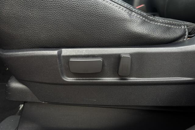 Mitsubishi ASX 1.6 Cleartec Intense | Panodak | Leder | Camera | Cruise | Stoelverwarming |