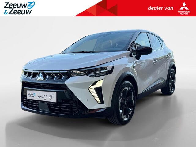 Mitsubishi ASX 1.8 HEV AT Instyle | ¤1500,- Korting| Compleet uitgerust | Schuif-kantel dak | Stoel-/stuur-verwarming | Navigatie |