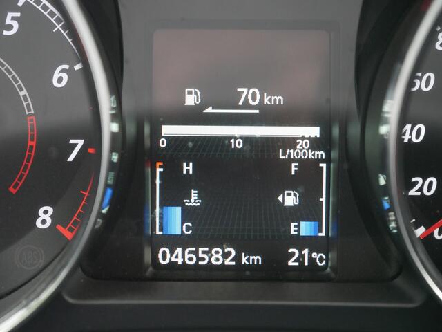 Mitsubishi ASX 2.0 Pure, Handbak, Trekhaak, Keyless