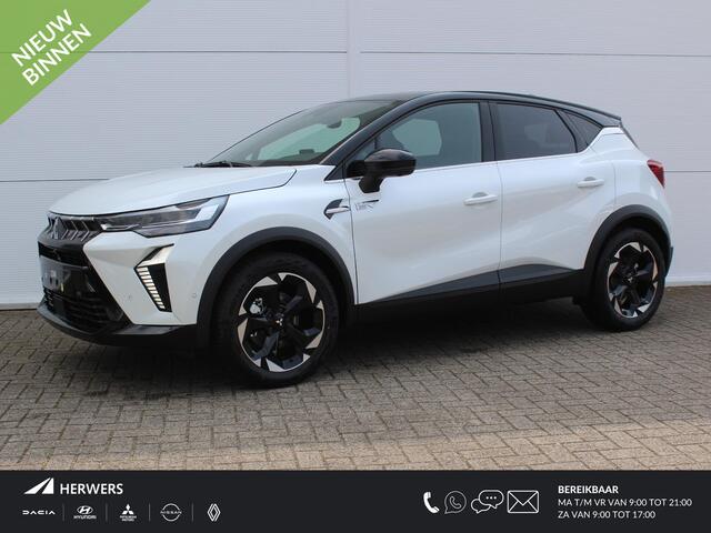 Mitsubishi ASX 1.6 HEV AT Instyle / ¤3000,- Voordeel Op Nieuwprijs / Rijklaarprijs / Direct Leverbaar /