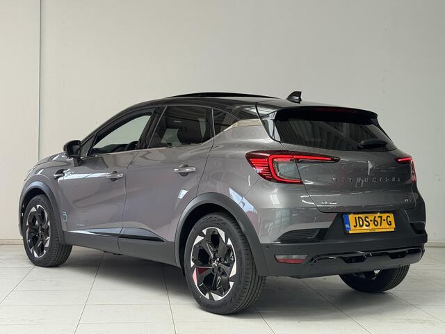 Mitsubishi ASX 1.8 HEV AT Instyle | Navigatie | 360 camera | Panoramadak | Harman&Kardon | Adaptieve cruise control |