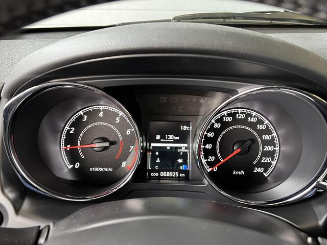 Mitsubishi ASX 1.6 Cleartec Edition | LMV | Trekhaak | Carplay | Navi | Camera | Stoelverw. | All-in rijklaarprijs