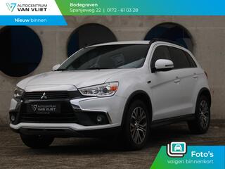 mitsubishi-asx-1.6-cleartec-intense