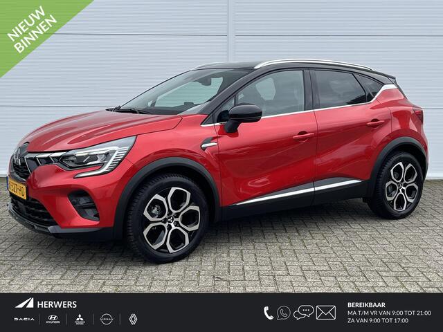 Mitsubishi ASX 1.3 DI-T First Edition /Apple Carplay/Android Auto/ electronic climate controle / dodehoek detectie / voorstoelen verwarmd /