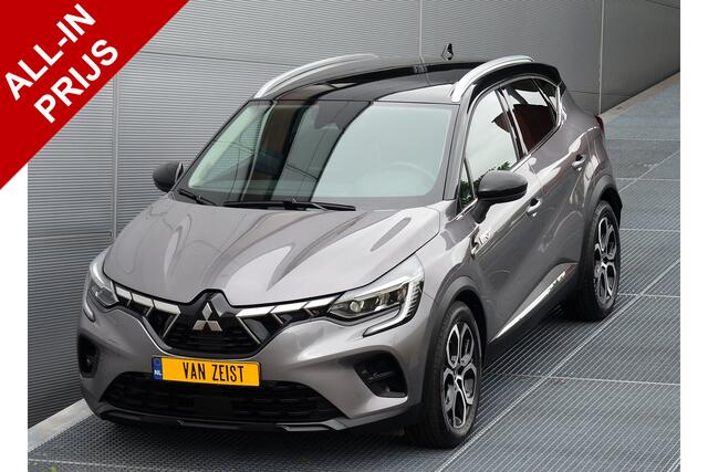 Mitsubishi ASX PHEV 1.6 A/T FIRST EDITION | PLUG IN HYBRID | NAVI | ADAPTIEF CRUISE | STUUR & STOEL VERWARMING | DODEHOEK ASSISTENT | FABRIEKSGARANTIE TOT 27-05-2032* | ALL IN RIJKLAARPRIJS