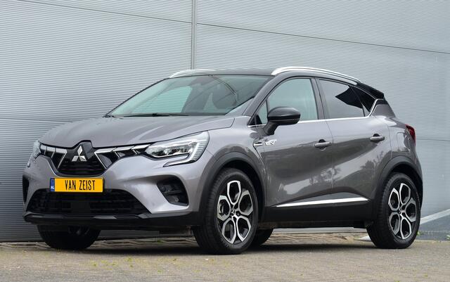 Mitsubishi ASX PHEV 1.6 A/T FIRST EDITION | PLUG IN HYBRID | NAVI | ADAPTIEF CRUISE | STUUR & STOEL VERWARMING | DODEHOEK ASSISTENT | FABRIEKSGARANTIE TOT 27-05-2032* | ALL IN RIJKLAARPRIJS