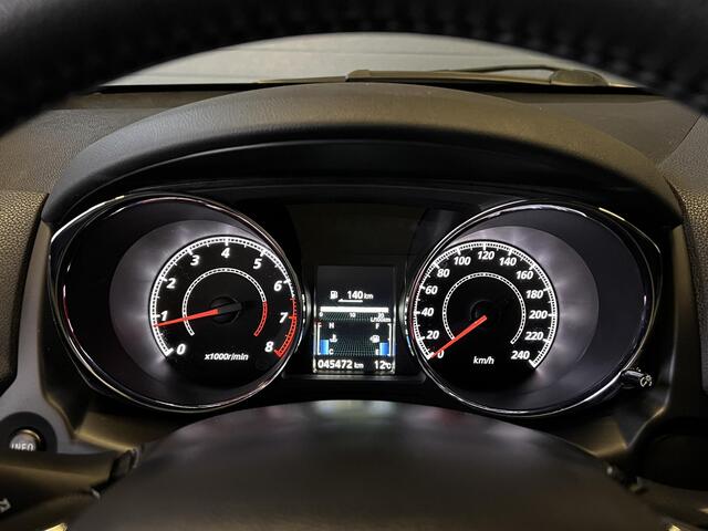 Mitsubishi ASX 1.6 Cleartec Diamond Edition | LMV | Carplay | Navi | Stoelverw. | ALL-Season | All-in rijklaarprijs