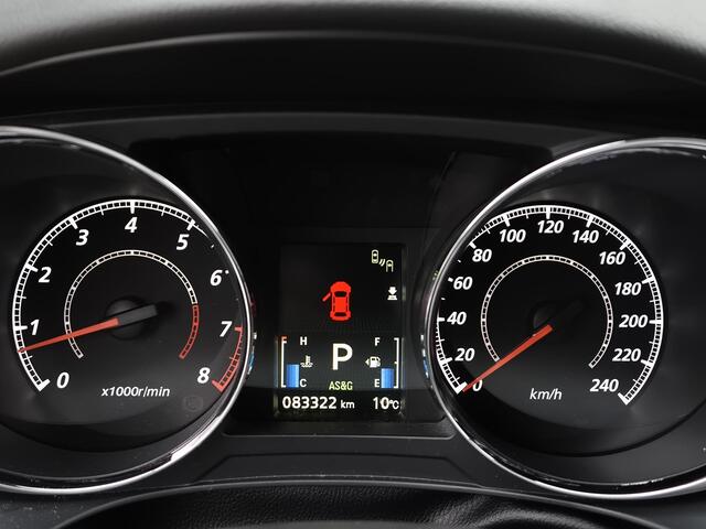 Mitsubishi ASX 2.0 Intense | Trekhaak | Navigatie | AndroidAuto / AppleCarplay |