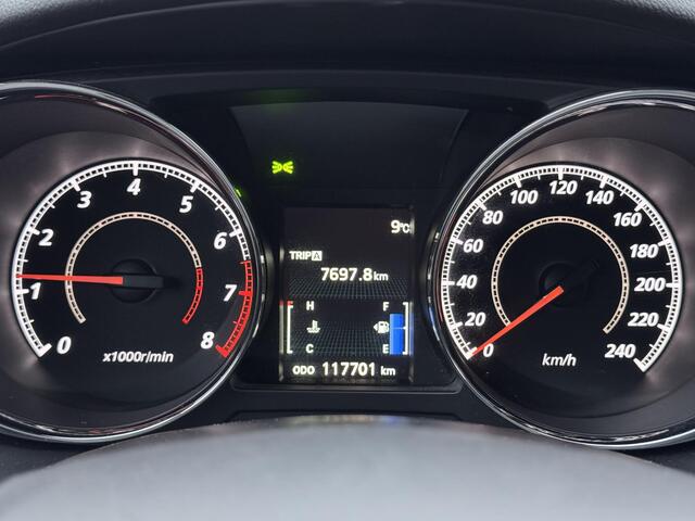 Mitsubishi ASX 1.6 Cleartec Intense / Goed Onderhouden / Trekhaak (1200kg) / Achteruitrijcamera / Cruise Control / Climate Control / Parkeersensoren Achter / Start/Stop Systeem /