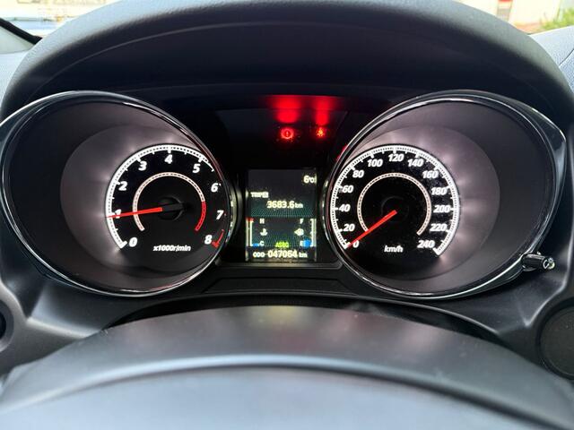 Mitsubishi ASX 1.6 Cleartec Intense | Camera | Airco | Cruise Control |