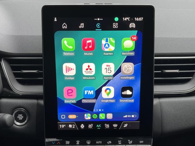 Mitsubishi ASX 1.8 HEV AT Intense+ / ¤ 2.000,- Voordeel op de Nieuwprijs / 8 Jaar Fabrieksgarantie / Achteruitrijcamera / Stuur- en Stoelverwarming / Voorruitverwarming / Keyless Entry & Start / Navigatie via Apple Carplay & Android Auto / Adaptieve Cruise Control / Cl