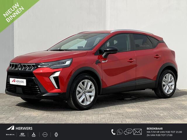 Mitsubishi ASX 1.8 HEV AT Intense Automaat / ¤2000,- Voordeel Op de Nieuwprijs / NIEUW uit voorraad leverbaar! / Achteruitrijcamera / Navigatie via Apple Carplay & Android Auto / Keyless Entry & Start / Verwarmde Voorstoelen / Cruise- en Climate Control / Parkeersensore