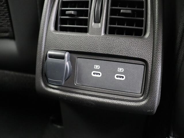 Mitsubishi ASX Intense+ 1.8 HEV | Achteruitrijcamera | Adaptive Cruise Control (ACC) (alleen automaat) | Automatic High Beam (AHB)