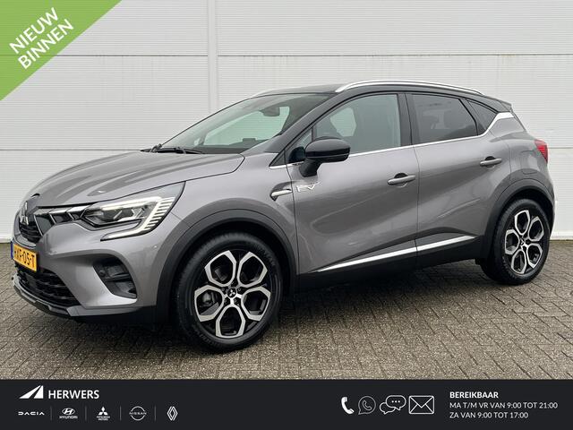 Mitsubishi ASX 1.6 PHEV AT Instyle / Apple Carplay/Android Auto / Lichtmetalen velgen 18"/ Voorstoelen verwarmd /