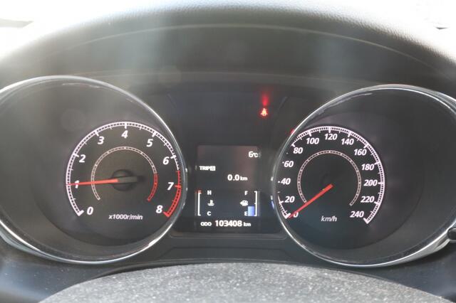 Mitsubishi ASX 1.6 ClearTec Connect Pro Trekhaak | AllSeasons | Apple-AndroidAu