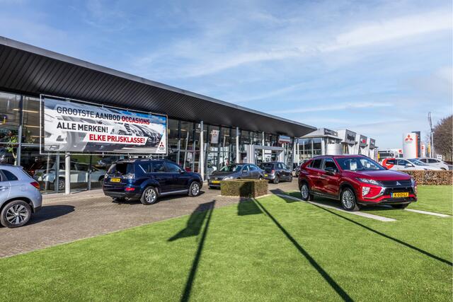 Mitsubishi ASX 1.6 HEV AUTOMAAT Instyle 140 PK