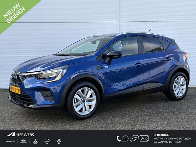 Mitsubishi ASX 1.6 HEV AT Intense / Apple Carplay/Android Auto / Cruise control / Lichtmetalen velgen 17" /