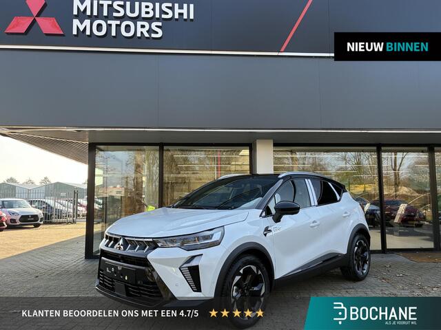 Mitsubishi ASX 1.8 HEV AT Executive Nieuw uit voorraad leverbaar | Navigatiesysteem | Around Vieuw Monitor | Easy Park Assist | Parkeersensoren voor- en achter | Adaptieve Cruise Control | Fabrieksgarantie
