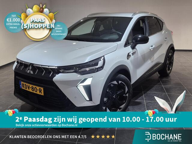 Mitsubishi ASX 1.8 HEV AT Intense+ Achteruirijcamera | Climate control|