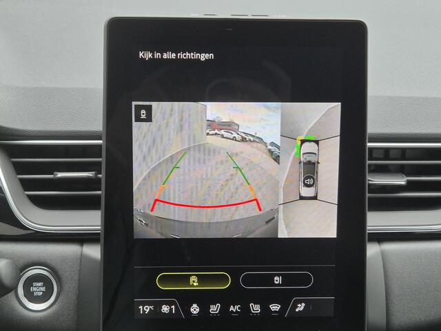 Mitsubishi ASX 1.6 HEV AT First Edition / Fabrieksgarantie tot 02-2033 / Dealer onderhouden / Stuur- Stoel & Achterbank verwarming / Adaptief cruise control / Rondomzicht camera / Draadloze telefoon lader / Apple Carplay Android Auto /
