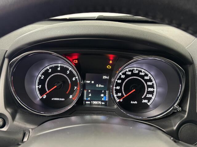 Mitsubishi ASX 1.6 Cleartec Bright+ | Achteruitrijcamera | Stoelverwarming | Parkeersensoren | All-Season banden |