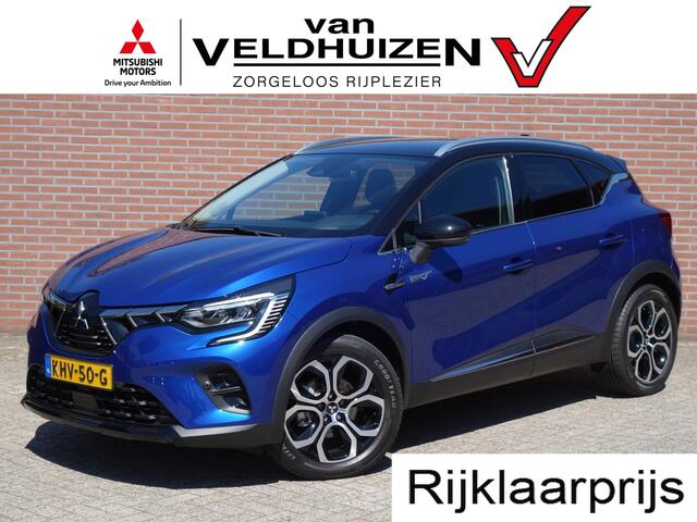 Mitsubishi ASX 1.6 PHEV AT First Edition | adaptieve cruisecontrol