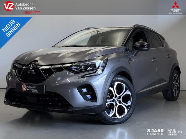 Mitsubishi ASX 1.6 HEV AT First Edition | Navi | App Connect | 1e eigenaar | Garantie tot 16-6-2031 | Rijklaarprijs