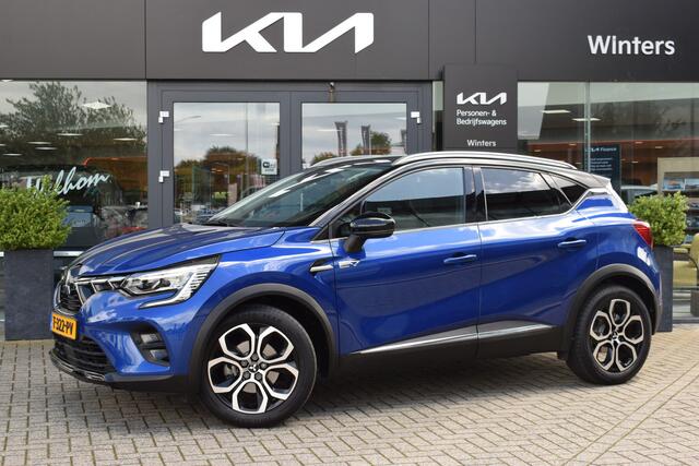 Mitsubishi ASX 1.6 HEV AT First Edition | Trekhaak | Stoel & Stuurverwarming | Adaptive Cruise | Apple carplay & Android auto |