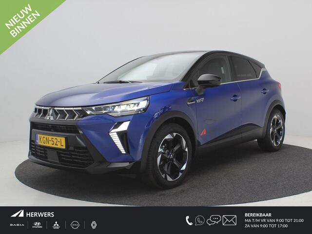 Mitsubishi ASX 1.6 HEV AT Instyle / Adaptieve Cruise Control / Lederen bekleding / Stoel verwarming voor /