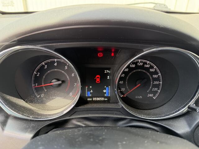 Mitsubishi ASX 1.6 ClearTec Entry | Trekhaak | Airco | Cruise Control | Lichtmetalen velgen 16"