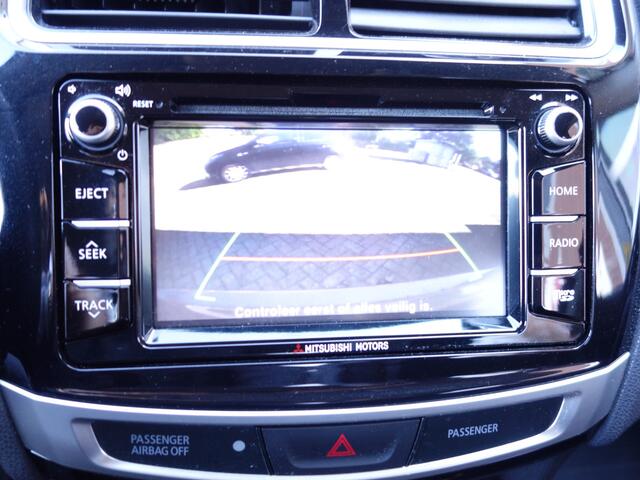 Mitsubishi ASX 1.6 Connect Pro | trekhaak