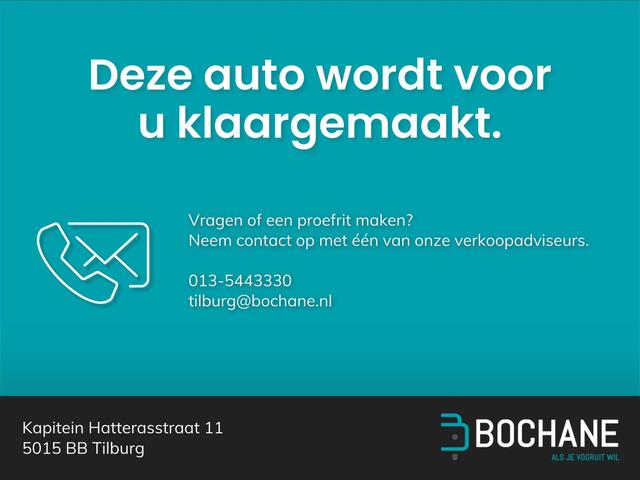 Mitsubishi ASX 1.6 HEV AT First Edition | Navigatie | Stoel- en stuurverwarming | Adaptieve Cruise Control | FABRIEKSGARANTIE TOT 02-2032!