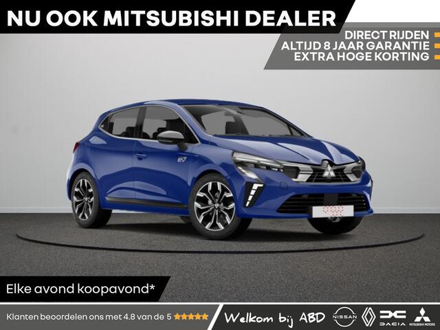 Mitsubishi COLT Intense 1.6 HEV | Achteruitrijcamera | Climate control | Cruise Control met snelheidsbegrenzer