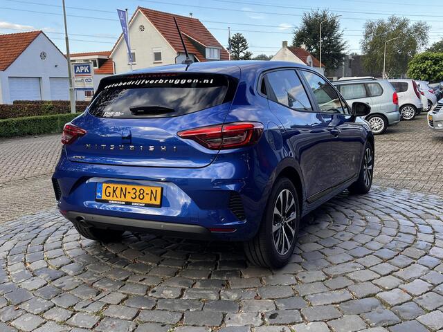 Mitsubishi COLT 1.0T Intense | 8 Jaar Garantie | PDC V+A | Camera | LMV