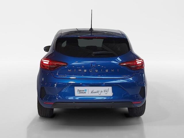 Mitsubishi COLT 1.6 HEV Intense | ¤2.500,- Voorraad Korting | OP = OP | 8 jaar garantie |