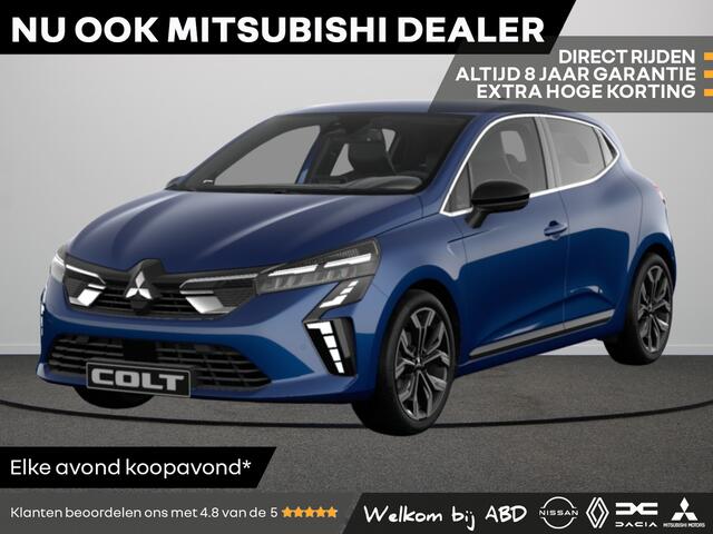Mitsubishi COLT Intense+ 1.6 HEV | Achteruitrijcamera | Automatisch dimmende binnenspiegel | Bekleding synthetisch leder/stof zwart