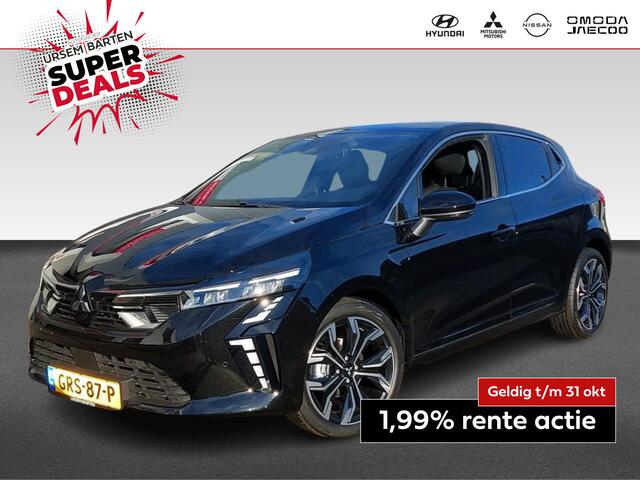 Mitsubishi COLT 1.0T MT First Edition | Cruise control | Navigatie | Achteruitrijcamera |