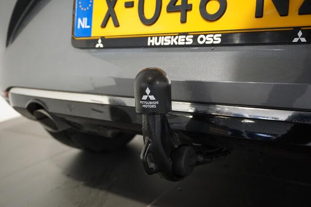 Mitsubishi COLT 1.0T MT Instyle | Inklapbare Trekhaak | 360° Camera | BOSE