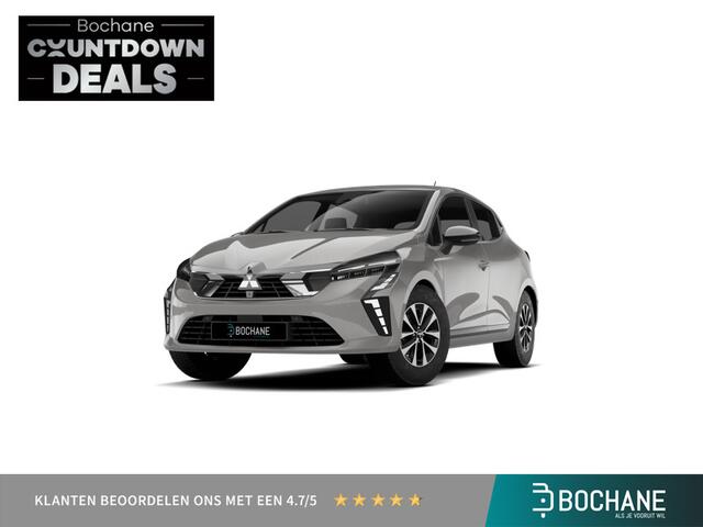 Mitsubishi COLT Intense | Achteruitrijcamera | Climate Control (1 zone) | Cruise Control met snelheidsbegrenzer