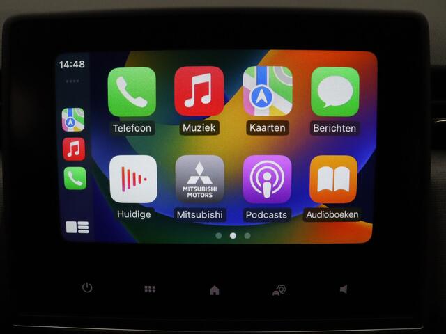 Mitsubishi COLT 1.6 HEV Intense 145pk Camera | Cruise | Carplay | Parkeersens. v+a