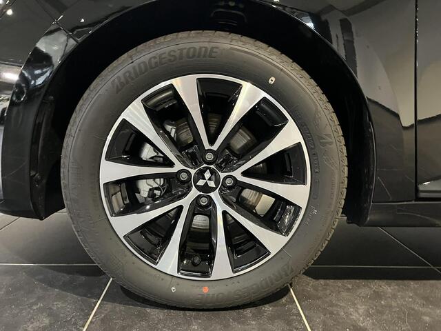 Mitsubishi COLT 1.6 HEV Intense | Voorraad voordeel | 8 jaar garantie |