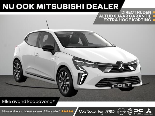 Mitsubishi COLT Intense 1.6 HEV | Achteruitrijcamera | Climate Control (1 zone) | Cruise Control met snelheidsbegrenzer